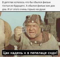 Пенсионерку задержали на Красной площади за антиковидный плакат