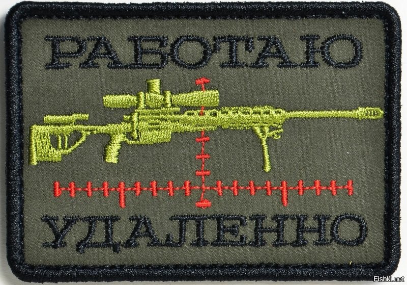 Есть варианты получше