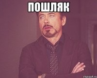 Смешные комментарии из&nbsp;социальных сетей - 15