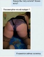 Чистотел. Хорошо прыщи выводит.