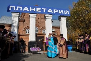 Могу ли я обратиться суд,  если я верю в существование планет?