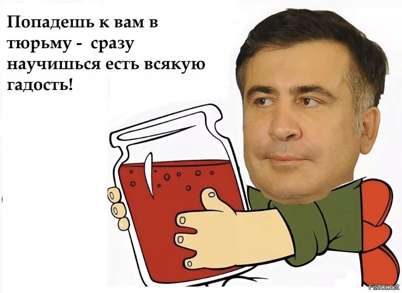 Два месяца голодовки, а показатели в норме – как Саакашвили это делает?