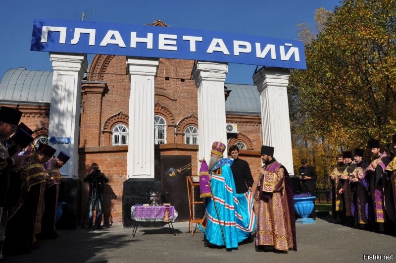 Если я верю в существование планет, то является ли это нарушением прав верующих?
Куда заявление писать?