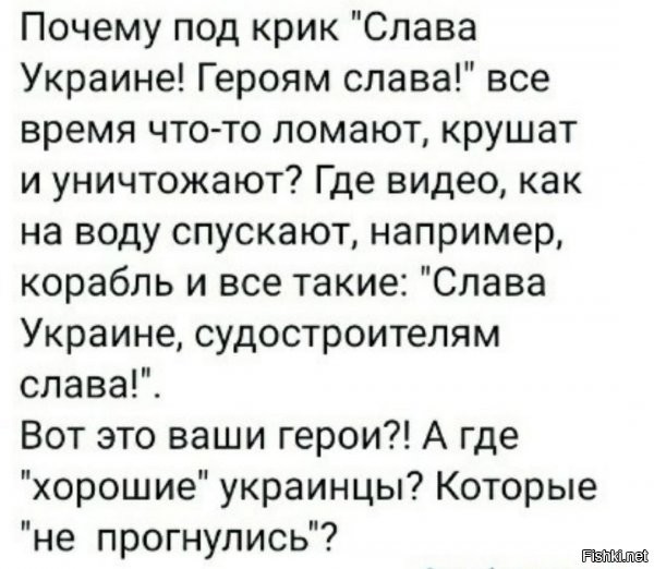 как где? либо уже уехали в РФ(способов было много, даже с соб-м полуостровом) и таки строят корабли ;) либо пакуют чемоданы, ибо если ты не на соб-ном полуострове переехал, то таки очень тяжело переехать, скажу я вам. есть еще ребята, у которых чемодан собирать не пришлось, ибо в дом, где был чемодан прилетел фугас, в общем, собирать нечего. их меньше, но насколько знаю, слава богу, их уже приняли.