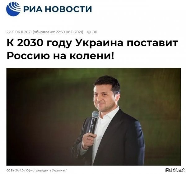это, простите, при каком чуде должно произойти? когда от украины оставят 2-3 области и им таки реально дадут много денег? 1е - реально, 2е - не факт :)