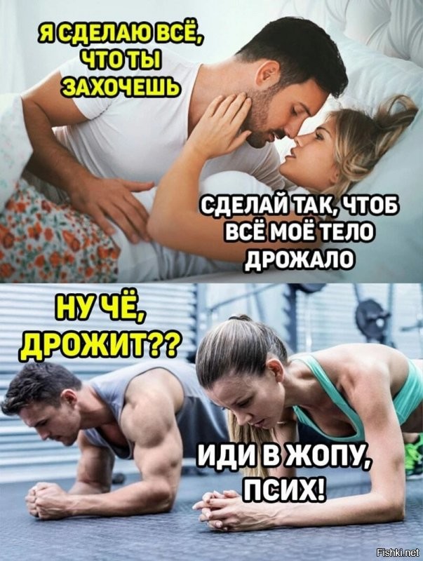 Солянка от 07.11.2021