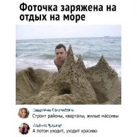 Мне сперва показалось, что там зеленский за кучмами... ой... за кучами