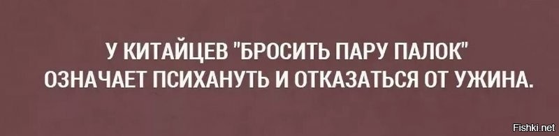 Солянка от 07.11.2021