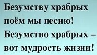 Лукашенко в очередной раз снял маску в «красной зоне»