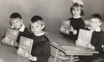 Тяга к чтению