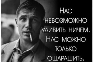 Пенсионерку задержали на Красной площади за антиковидный плакат