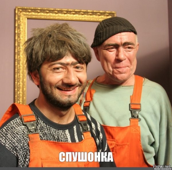 Солянка от 07.11.2021