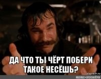 Тема о селфи и падении с высоты,а ты про гражданство, "чёрных" и политику.