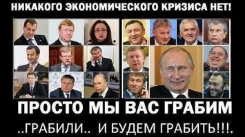 104 года Великой Октябрьской социалистической Революции