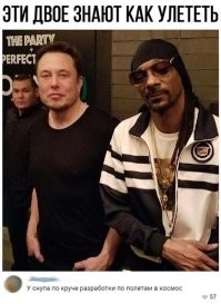 По какой круче?
Что за мания пошла везде лепить пробел? Автор ходит по срать?  Выходит за муж? Заходит в нутрь?