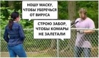 Лукашенко в очередной раз снял маску в «красной зоне»