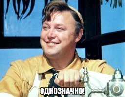 Факты, которые вас удивят