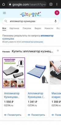 Думаете я не знаю? Запрос был сделан именно так а ответ получен вот такой: