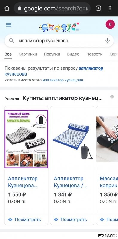 Думаете я не знаю? Запрос был сделан именно так а ответ получен вот такой: