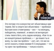 Факты, которые вас удивят