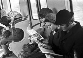 Тяга к чтению