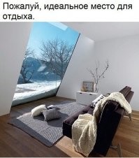 Под окном нет ни радиатора, ни конвектора. Значит зимой там будет одна большая лужа из-за конденсата с окна. Плюс грибок и плесень будут добавлять "запах весеннего леса". 
Да идеально!