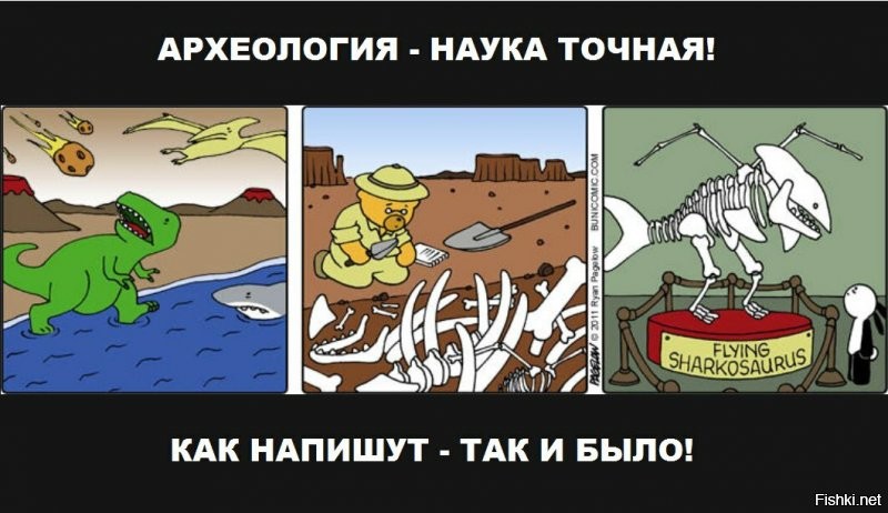 В Гренландии нашли новый вид динозавра