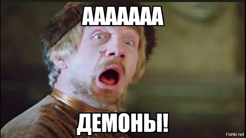 Картинка что тут происходит