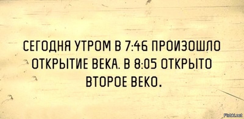 Солянка от 08.11.2021