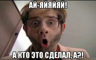 Смешные комментарии из&nbsp;социальных сетей - 16