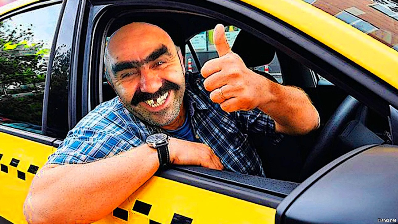 Отказываются от таксистов таджиков. Таксист фото. Водитель такси. Таджик водитель такси. Нерусский водитель такси.