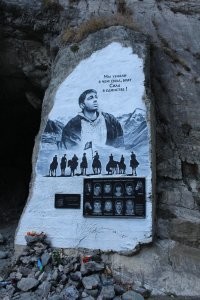 В субботу был...