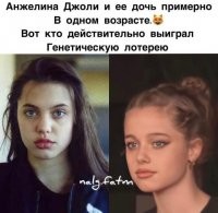 А почему ниже пояса не опубликовали? хотя бы ТАМ-ТО они должны быть похожи...