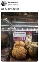 Аккуратно и равномерно распределяет жир по всей жопе.