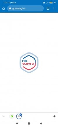Точняк, висит. Эмблема мигает - вот и вся услуга: