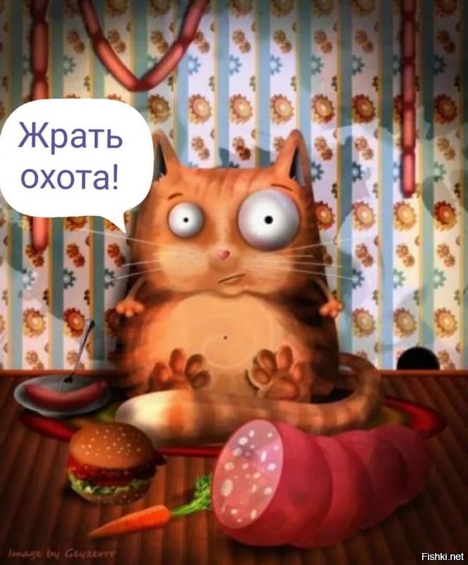 уже скоро в  солянке куар коды