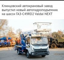 Позитивные новости о России 08.11.2021