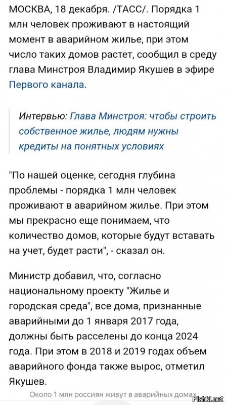 Братьям Гасановым, напавшим на отца с ребенком, может грозить еще одно обвинение