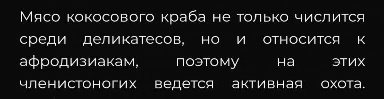 Смешные комментарии из&nbsp;социальных сетей - 16