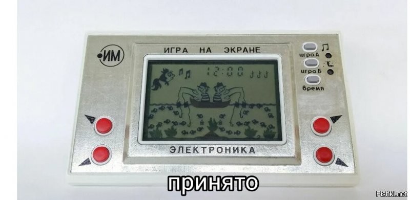 Солянка от 08.11.2021