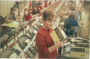 Ах, эти девушки!