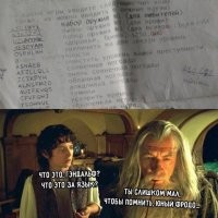 Коды GTA - San Andreas, узнал родимых)). Да, было время, уже новое поколение родилось и выросло с момента создания этой super-игрушки того времени.