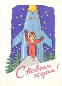 Наглый плагиат!