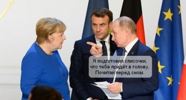 Читать и спать?