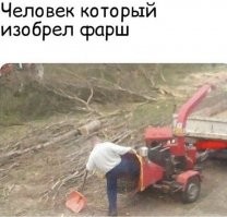 Немного чёрного юмора и не только