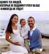 Немного чёрного юмора и не только