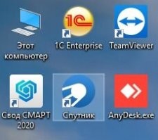 В госучреждениях Спутник на компах уже добрых лет пять стоит