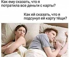 Смешные и познавательные картинки