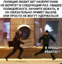 Смешные и познавательные картинки