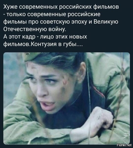 Дневное политическое обозрение с нотками сарказма и сатиры на этот час. Выпуск 23
